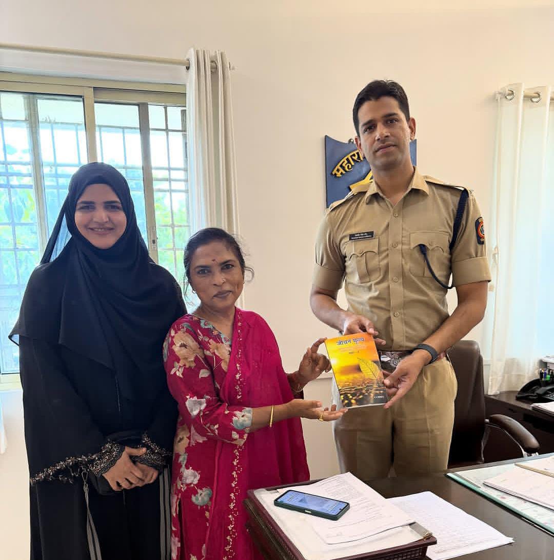 VIP and Police Felicitation of Shagufta Beauty World