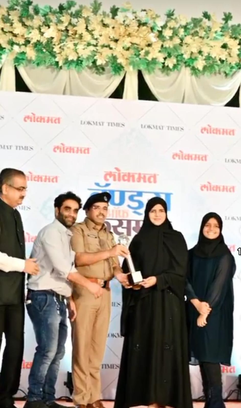Newspaper coverage